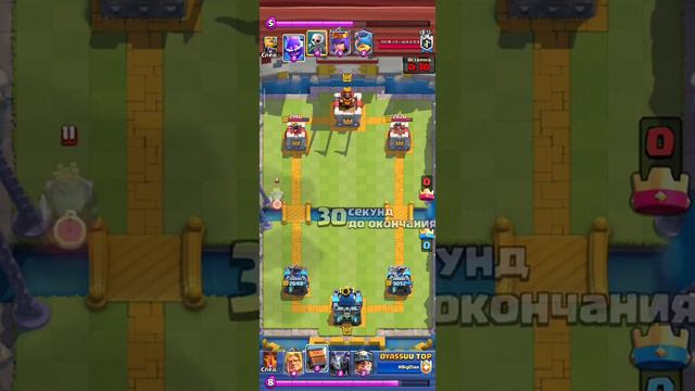 Проходим испытание с 20  победами с помощью золотого рыцаря. Клеш Рояль| Clash Royale.