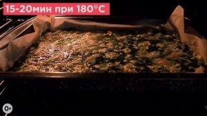 Необычные горячие закуски   Как приготовить дома вкусные и полезные блюда    Пол