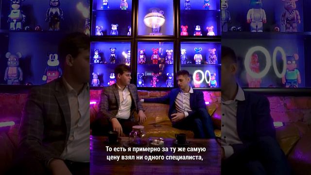 Компания ИЛИ собственный менеджер?