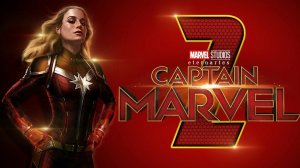 Фильм Капитан Марвел 2 cтоит посмотреть?