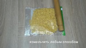 Натёртый кабачок придаёт им сочность, а манная крупа – мягкость. Рецепт мясных котлет с кабачками.