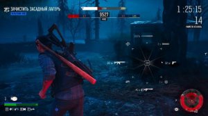 Days Gone(Жизнь после) Испытание: Штурм лагеря.