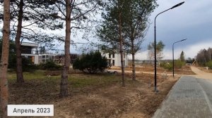 Обзор самых новых коттеджных посёлков МО \\ Где купить земельный участок на Новой Риге?