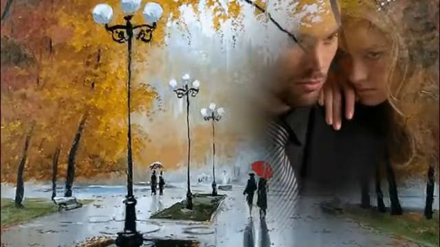 Осенний блюз Вильгельм Гольдербайн- муз. Любовь Чернышова- стихи Любовь Великанова- вокал смотреть онлайн