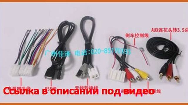 12 автомобилей Subaru Outback CD AUX и USB кабель антенны задний прицел смотреть онлайн