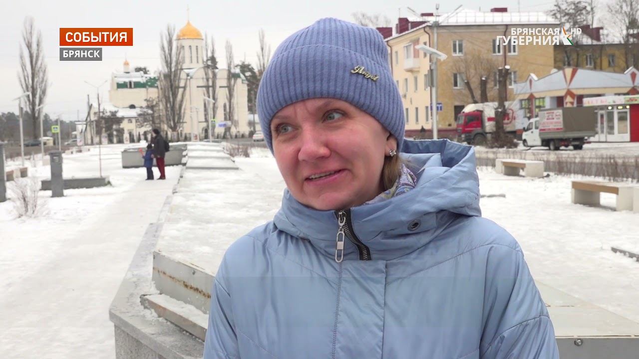 Брянск заметно преобразился к празднованию Нового года