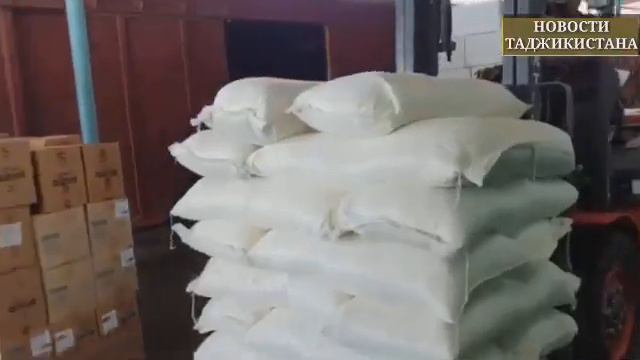 Узбекистан отправил Таджикистану гуманитарным помош. 30.05.2020 смотреть онлайн