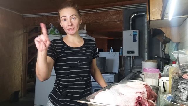 Очень нравятся петухи.Нарубила их.Ночью было жуткоЧто это было?Мариную,тушу петухов
