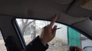 ОЧЕЧНИК ФУТЛЯР ДЛЯ ОЧКОВ ОТ Lacetti в Lanos (GM 96412811) ОЧЁЧНИК В АВТОМОБИЛЬ ВМЕСТО РУЧКИ ВОДИТЕЛ