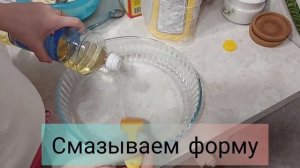 Пирог с ананасами консервированными в духовке рецепт | Заливной пирог с ананасами | Ананасовый пиро