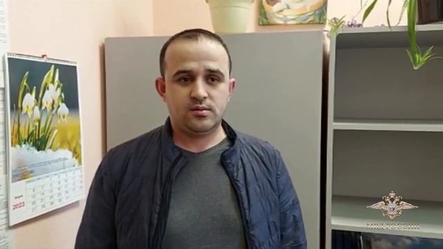В Подмосковье участковый уполномоченный полиции помог экстренно доставить ребенка в больницу