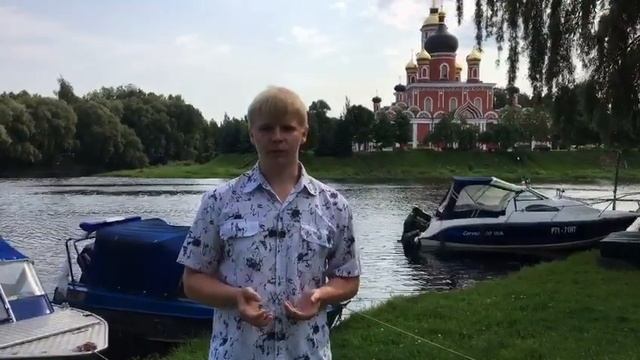 Мы - граждане России! Город Старая Русса смотреть онлайн