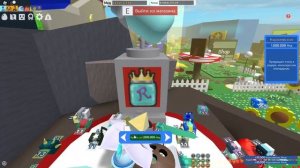 | COONUT BELT | Сколько стоит кокосовый пояс в BEE SWARM SIMULATOR