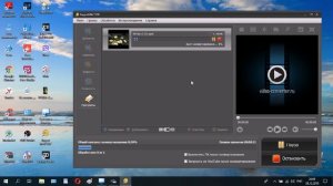 КАК ПОВЕРНУТЬ ВИДЕО НА 90 ГРАДУСОВ ?
