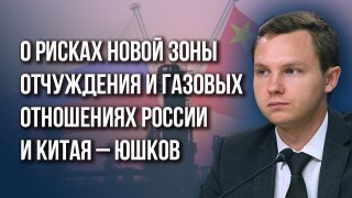 Ядерный ренессанс: как бы развивался мирный атом, если бы не авария на Чернобыльской АЭС - Юшков