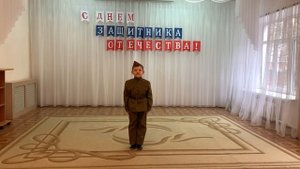 Песня "Наша Армия" Лазарев Михаил МБДОУ  "Детский сад №63" г. Таганрог
