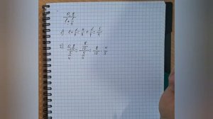 СМЕШАННЫЕ ЧИСЛА. РЕШЕНИЕ ПРИМЕРОВ С ДРОБЯМИ И ДЕСЯТИЧНЫМИ ДРОБЯМИ. ОГЭ ЕГЭ