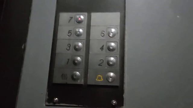 Лифт OTIS Europa 2000 @ Пр-кт Кутузовский, 27 смотреть онлайн