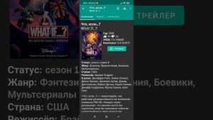 Не работает вкладка видео HD Videobox