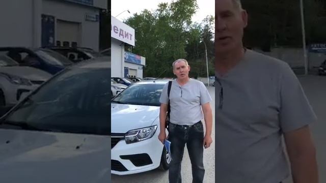 Автосалон Прайм - отзывы покупателей.