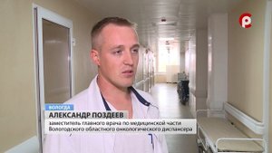 На 5 этаже Вологодского областного онкологического диспансера на 40% завершили ремонт