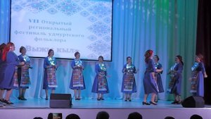 Удмурт эктон. Анс. из г. Красноуфимск. Видеоканал "Урал кенеш"