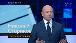 Зеленский получил «чёрную метку» от Запада