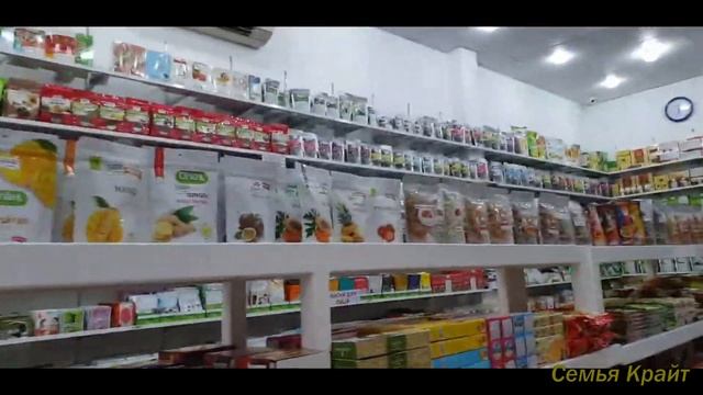 Вьетнам 2019. Поход в аптеку. Смотрим какие есть лекарства, цены. Нячанг ноябрь 2019. смотреть онлайн