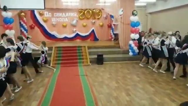 Последний звонок, гимназия №2 Клин, вальс 9 А смотреть онлайн