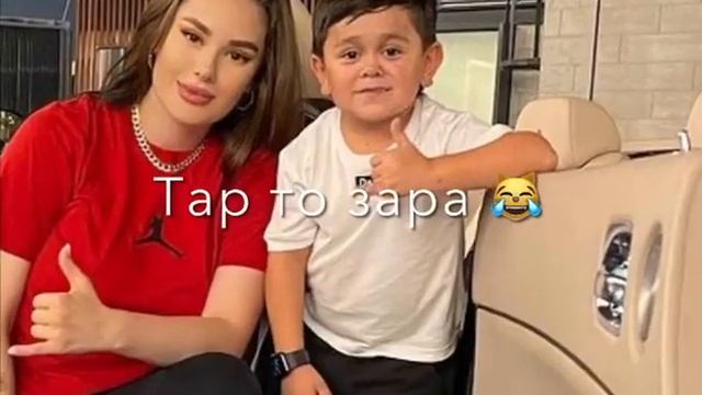 Ай гул ту чи сон пур ноз бошас смотреть онлайн