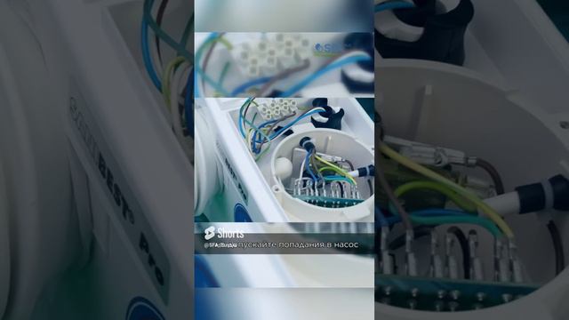 Канализационный насос SFA SANIBEST Pro мощностью 1100 Вт. Реально___ смотреть онлайн