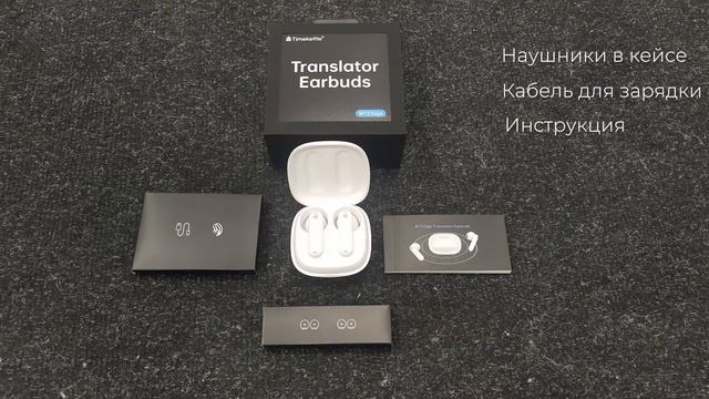 Обзор наушников переводчиков WT2 Edge смотреть онлайн