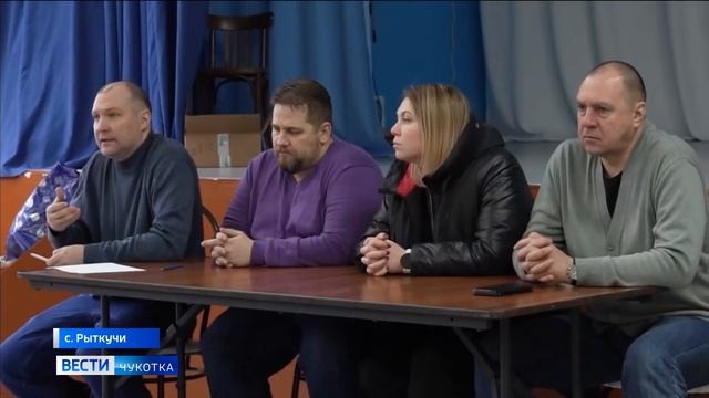 ПТВ - визит в Рыткучи смотреть онлайн