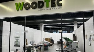 Новое поступление оборудования WOODTEC в выставочный зал ЯРОСЛАВЛЬ