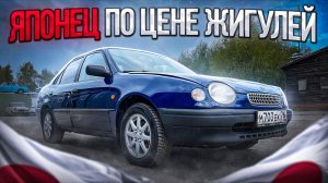 Шестой Выпуск Проекта Тачка Для Жены.