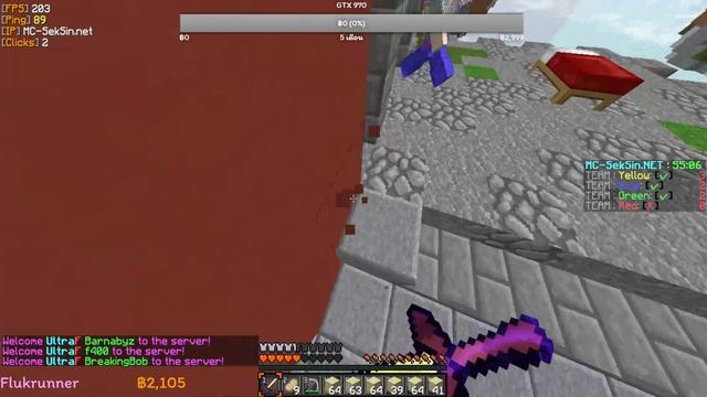 ? Live I เหงาจ้า Minecraft смотреть онлайн