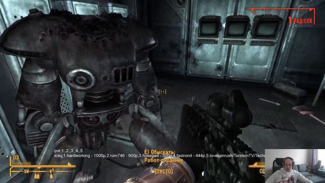 Vanya vs HolyNegan(1/2) - Starline #5 - квали #2 смотреть онлайн