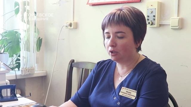 В составе терапевтического отделения Егорьевской ЦРБ есть несколько мест для пациентов эндокринологи