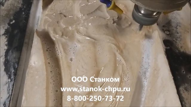 Режимы обработки известняка разными фрезами на фрезере ЧПУ Станком DeKart Производство памятников