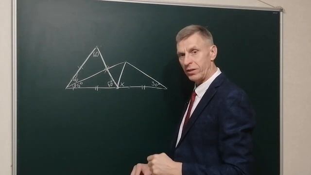 Поспорили планиметрия и тригонометрия