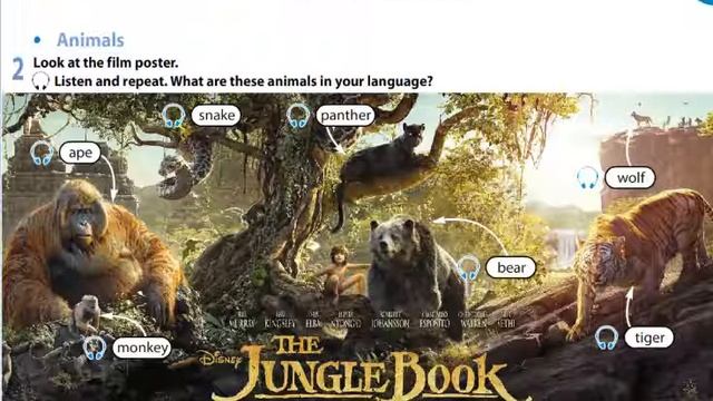 Excel 5 Fantasy world/Animals смотреть онлайн