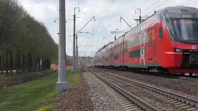 Аэроэкспресс смотреть онлайн