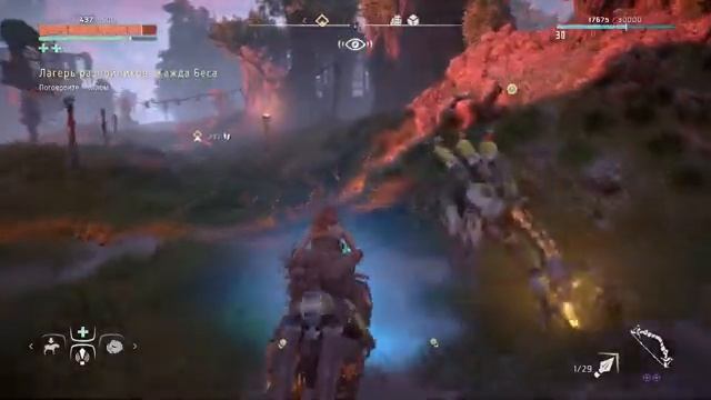 Horizon Zero Dawn PC GAMING Хоризо Зеро Давн на пк 4к 60 фпс ПРОХОЖДЕНИЕ Стрим