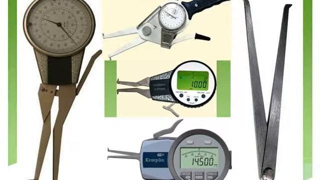5 класс Разметочные и измерительные инструменты, шаблон