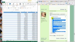 Excel Макрос VBA  как вставить макрос 2018 05 17 214143