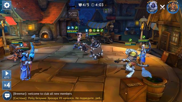 Dragon Champions перевел ФРИЗАРДА на 4 звезды ! Защита на полях СРАЖЕНИЙ #16 смотреть онлайн