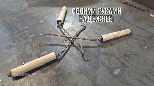 БЕЗ ЭТОГО ФУНДАМЕНТ НЕ ПОСТРОИШЬ!