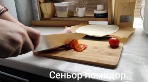 Аэрогриль Xiaomi.Домашний хлеб.Новый житель.Утро со мной.