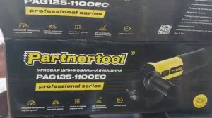 Угловые шлифовальные машины моделей PAG125SET-1100EC PAG125-1100EC PAG125-1100 Partnertool