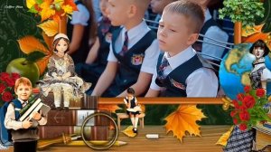 ЗДРАВСТВУЙ ШКОЛА - ОНИ ЕЩЕ НЕ СЛЫШАЛИ ШКОЛЬНОГО ЗВОНКА / 1 СЕНТЯБРЯ - ПЕРВЫЕ ЭМОЦИИ ПЕРВОКЛАШЕК